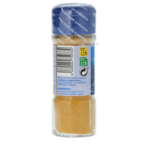 CURRY ALTEZA 40g image number