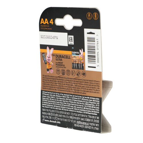 PILA CEGASA ALCALINA LR6 PACK 4+2uds image number