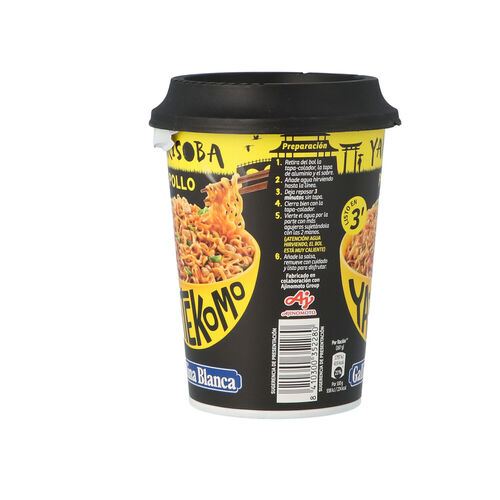 YAKISOBA POLLO GALLINA BLANCA VASO 93g image number