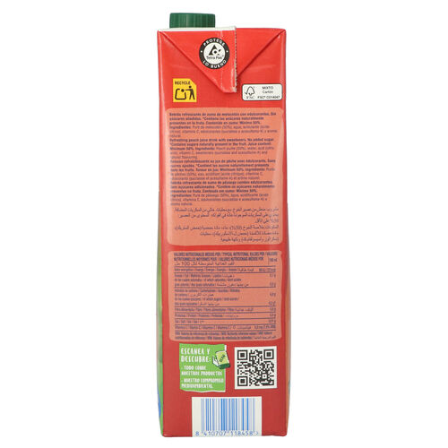 NECTAR DE MELOCOTON DISFRUTA JUVER 1,5L image number