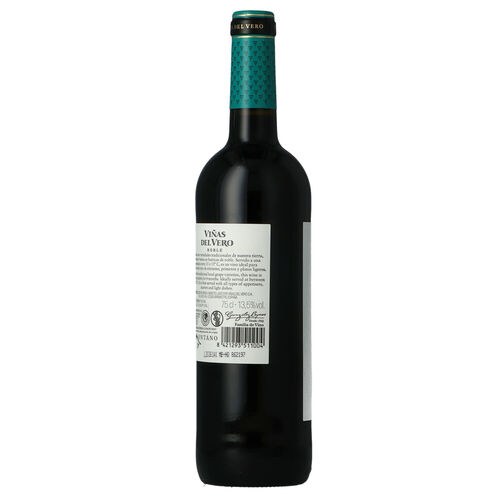 Vino tinto vi&ntilde;as del vero DO Somontano 750ml image number
