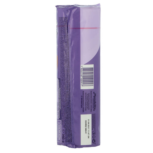 MILKA CHOCO PAUSE 260g image number