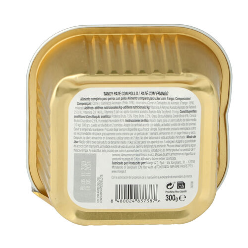 TANDY PERRO POLLO 300g image number