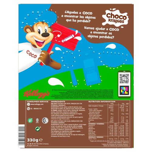 Cereales CHOCO KRISPIES KELLOGG'S 330g image number