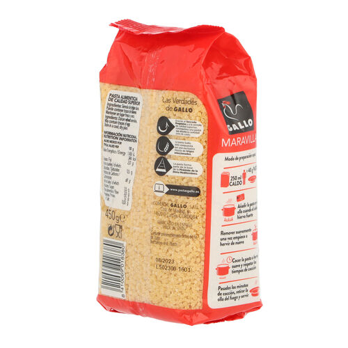 MARAVILLA GALLO 450g image number