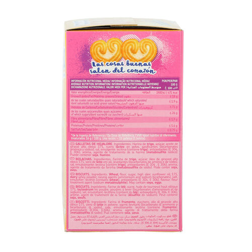 PRINCESA ARTIACH 120g image number