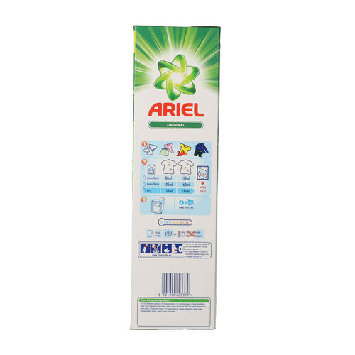 Detergente polvo ARIEL maleta 42 cacitos image number