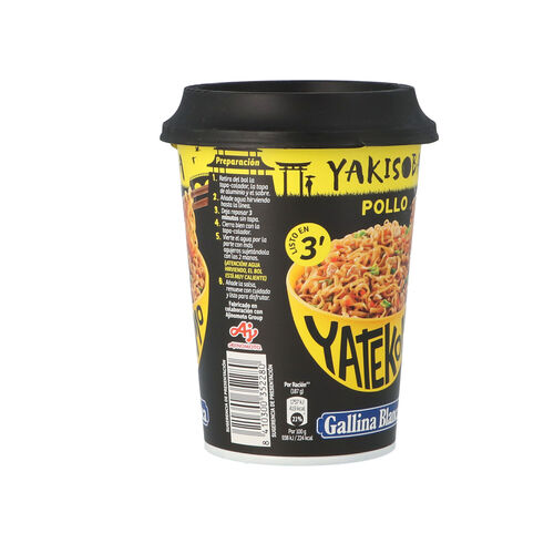 Yakisoba pollo GALLINA BLANCA vaso 93g image number