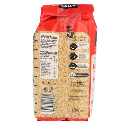 ESTRELLA GALLO 450g image number