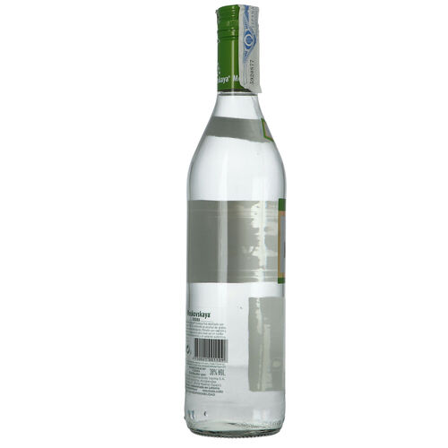 VODKA MOSKOVSKAYA 70cl image number