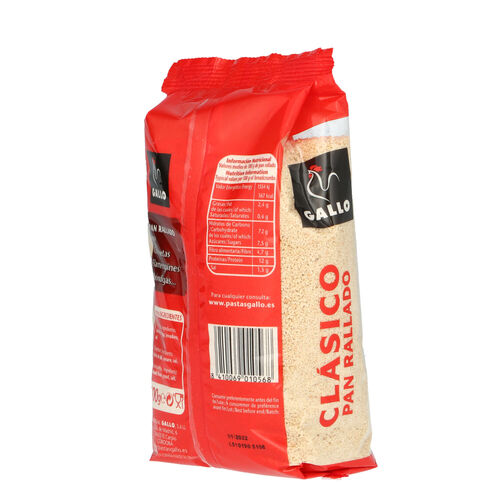 Pan rallado GALLO 500g image number