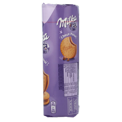 MILKA CHOCO PAUSE 260g image number