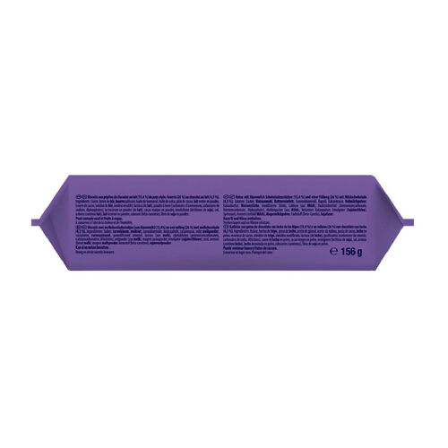GALLETA MILKA COOKIES SENSATIONS 156g image number