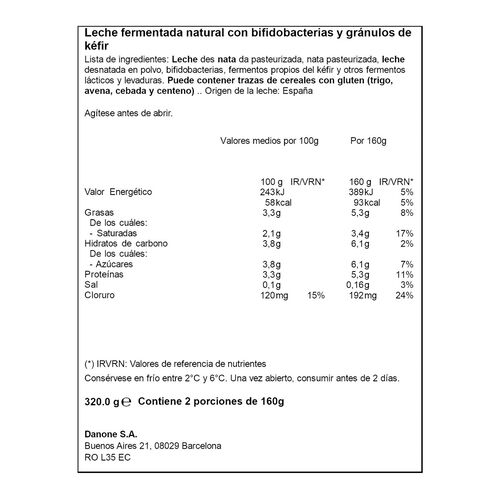 YOGUR MASCREMOSO SANDIA  PACK*2 (ASTURIANA) image number
