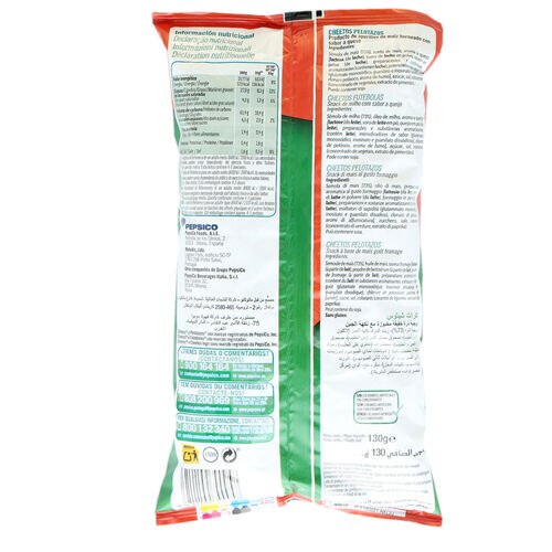 CHEETOS MATUTANO PELOTAZOS 130g image number