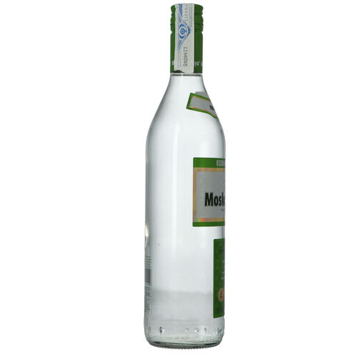VODKA MOSKOVSKAYA 70cl image number