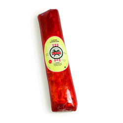 Lomo Extra EL CUCO kg