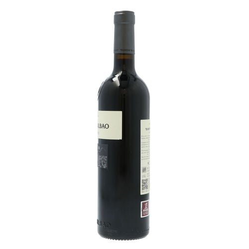 Vino tinto Reserva DOCa Rioja RAM&Oacute;N BILBAO 750ml image number