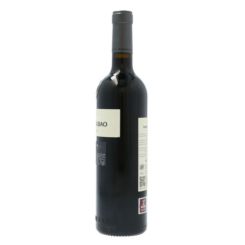 VINO TINTO RESERVA D.O RIOJA RAMON BILBAO 75cl image number