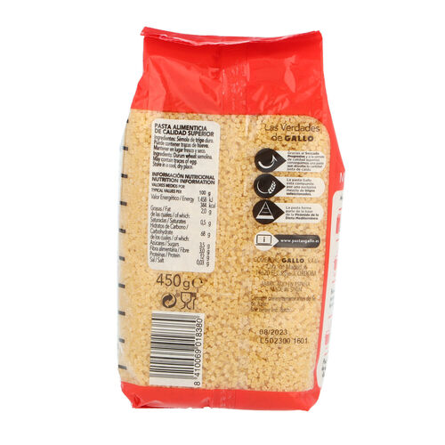 MARAVILLA GALLO 450g image number