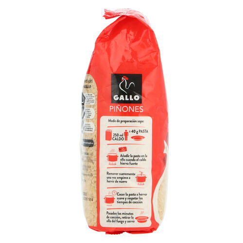 PIÑONES GALLO 450g image number