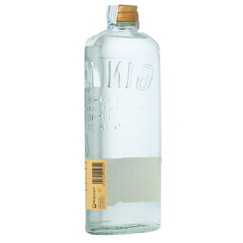 Ginebra mg 70cl image number
