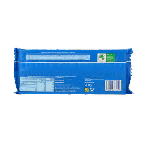 Barquillo nata ALTEZA 200g image number