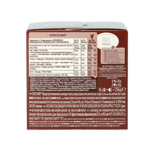 CHOCOCINO DOLCE GUSTO 16 CAPSULAS image number