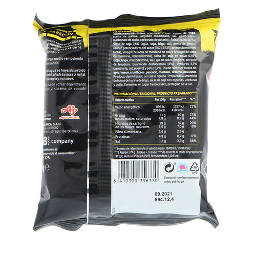 YAKISOBA POLLO GALLINA BLANCA 93g image number