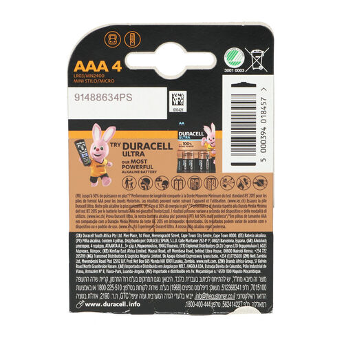 PILA CEGASA ALCALINA LR03 PACK 4+2uds image number