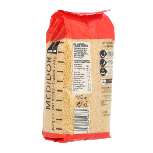 MARAVILLA GALLO 450g image number