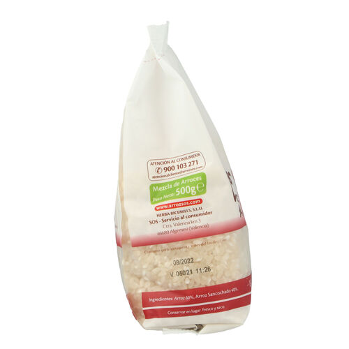 Arroz Especial caldosos SOS 500g image number