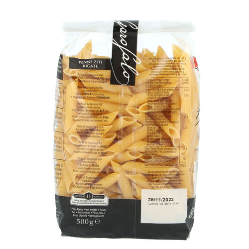 PASTA PENNE RIGATE GAROFALO 500g image number