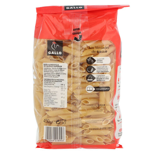 PLUMA RAYADA GALLO 450g image number
