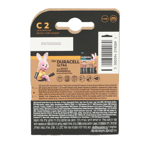 PILA DURACELL PLUS - K2 - C - LR14 image number