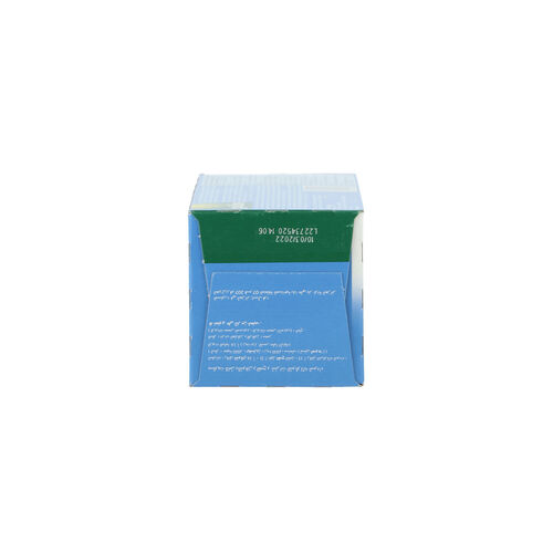 Digestive avena chocolate GULL&Oacute;N 425g image number