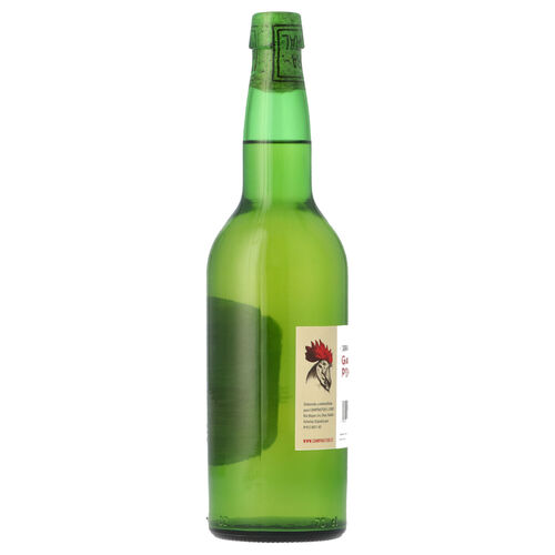 SIDRA NATURAL GALLU PINTU 70cl image number