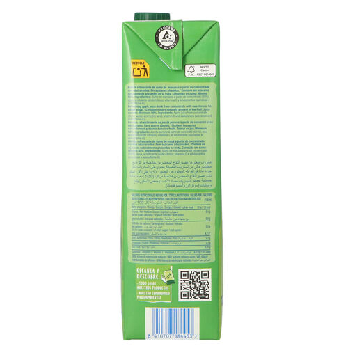 NECTAR DE MANZANA DISFRUTA JUVER 1,5L image number