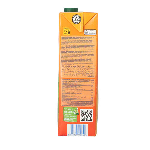 NECTAR DE NARANJA DISFRUTA JUVER 1,5L image number