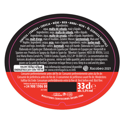Cerveza ESTRELLA GALICIA 33cl image number