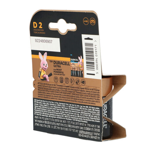 PILA DURACELL PLUS - K2 - D - LR20 image number