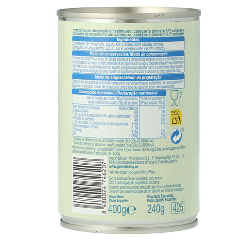 ALCACHOFAS ALTEZA 5/7 400g image number