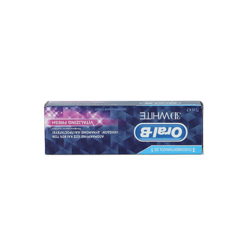 Dent&iacute;frico ORAL B blancura revitalizante 75ml image number