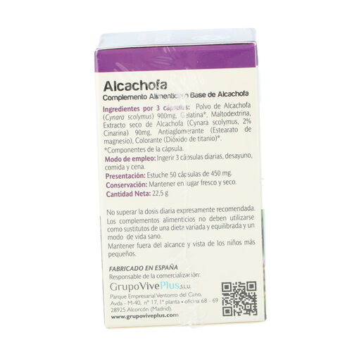 ALCACHOFA VIVE+ 225g image number
