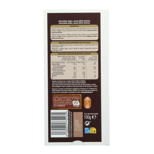 Chocolate 85% cacao ALTEZA 100g image number