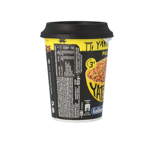 YAKISOBA POLLO GALLINA BLANCA VASO 93g image number