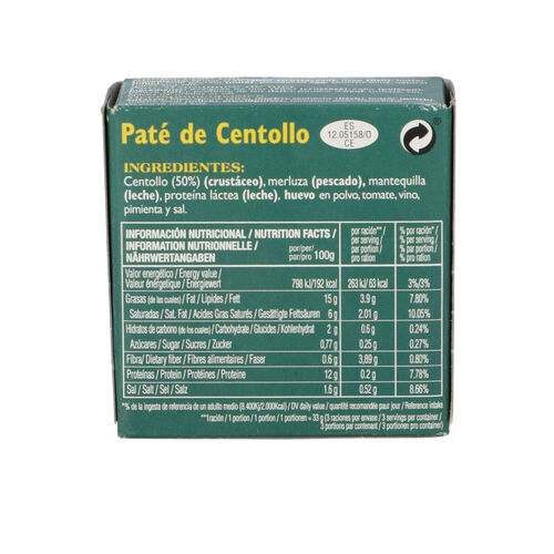 PATE AGROMAR CENTOLLO LATA 100g image number