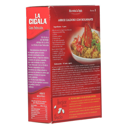 Arroz redondo LA CIGALA 1kg image number