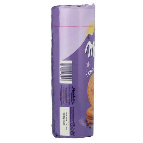 MILKA CHOCO PAUSE 260g image number