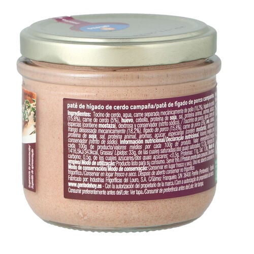 PATE ALTEZA CAMPAÑA 160g image number